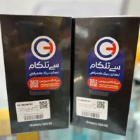 نقد و اقساط گوشی با چک صیادی|موبایل|تهران, جوادیه تهرانپارس|دیوار
