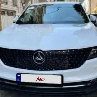 دیگنیتی پرستیژ