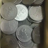 سکه ۵۰۰ تومانی