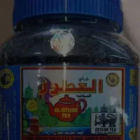 هنی کن مالت گاز دار و پودر قهوه دستگاهی آمریکایی|خوردنی و آشامیدنی|شیراز, دشت چنار|دیوار