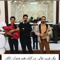 برگزاری مراسمات
