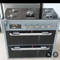 اجاق گاز فلش خور بشرط