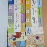 کتاب کنکور انسانی