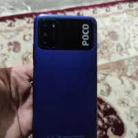 آگهی گوشی