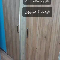 لوازم بوتیک در حد نو به علت جمع آوری به فروش میرسد