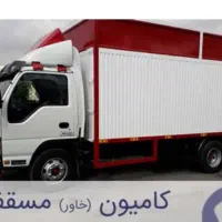 اتو بار پاکدشت|خدمات حمل و نقل|پاکدشت, خاتون آباد|دیوار