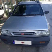 پراید