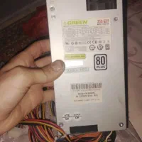 پاورGREENاکبند