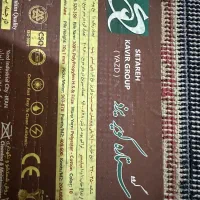 فرش و گلیم فرش|گلیم، جاجیم، گبه|کرمانشاه, |دیوار