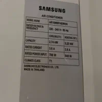 اسپیلت سامسونگ مدل AR10MSFHEWKN/ 12000