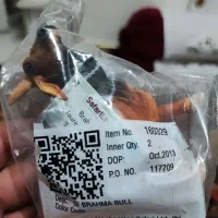 فیگور گاو زبو سافاری|اسباب‌‌بازی|ری, دیلمان|دیوار