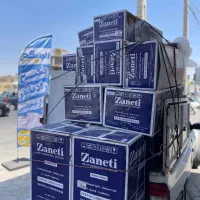 کولرگازی اقساطی