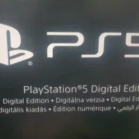 ps  5 digital
