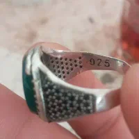 انگشتر
