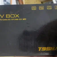 تی وی باکس اندرویدیT95 MAXبا پردازندهA53پشتیبانی6K|پخش‌کننده DVD و ویدیو|تهران, جمال‌زاده|دیوار
