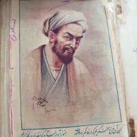 کتاب گلستان سعدی|کتاب و مجله تاریخی|کرمانشاه, |دیوار