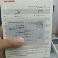 هارد اکسترنال 2ترا توشیبا نو با گارانتی|قطعات و لوازم جانبی رایانه|بیرجند, |دیوار