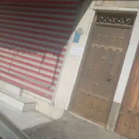 فروش منزل ویلایی با موقعیت تجاری