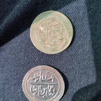 سکه کلکسیونی