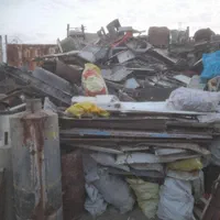 خریدضایعات وغیره...