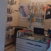 ۸ متر مغازه با ملکیت|فروش مغازه و غرفه|تهران, سبلان (لشگر)|دیوار