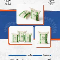 کارخانجات سنگ کوبی برادران رضایی(امیر اردلان)|مصالح و تجهیزات ساختمان|قم, الغدیر|دیوار