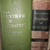تعدادی کتاب دانشگاهی رشته پزشکی دهه ۴۰ و ۵۰|کتاب و مجله آموزشی|گنبد کاووس, |دیوار