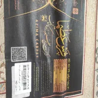 فرش ۳×۴|فرش|شهرکرد, |دیوار