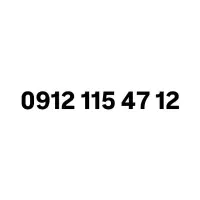 کد115 رند کف قیمت
