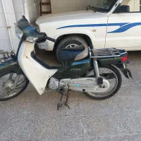 موتور ۵۰ سوپر کاپ