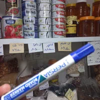 ماژیک وایت برد