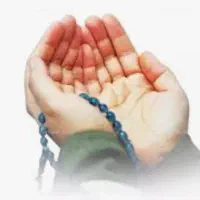 دعا و مجمع الدعوات