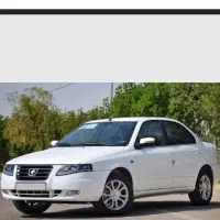 حواله سورن پلاس