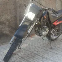 تریل پیشرو 200