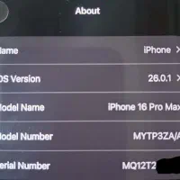 16پرومکس|موبایل|همدان, |دیوار