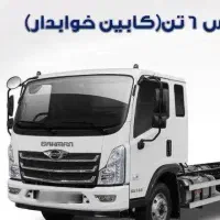 فورس6تن خواب دار خشک