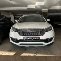 فیدلیتی پرایم