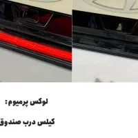 النترا مدل 2025فول|خودرو سواری و وانت|رشت, اسماعیل آباد|دیوار