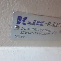 چرخ خیاتی جک فول کامپوتری|چرخ خیاطی و ریسندگی|کوهدشت, |دیوار