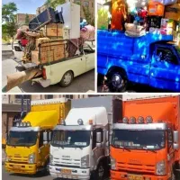 قرچک ورامین پیشوا و حومه