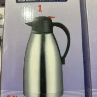 لوازم آشپزخانه،نردبان،صندلی مسافرتی،فلاسک،|ظروف سرو و پذیرایی|زنجان, |دیوار