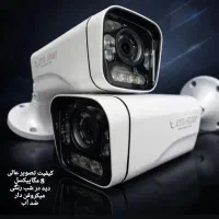 دوربین مداربسته دید در شب رنگی نقد و اقساط