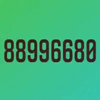 88996680 خط رند ثابت