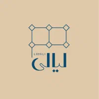 سالندار
