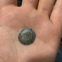 سکه ی  خیلیی  قدیمی  نقره
