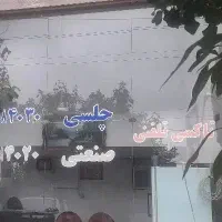 جذب راننده با درامد بالا