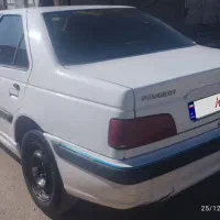 پارس سالxu7 آخر  ۱۴۰۰