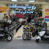فروش اقساطی نمایندگی رویال سیکلت|موتورسیکلت|تبریز, |دیوار