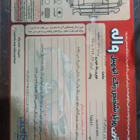 پراید مدل 95 فوری|خودرو سواری و وانت|اسفراین, |دیوار