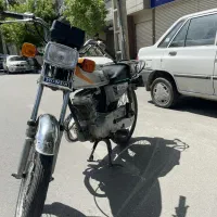 ماتور 125 مزایده